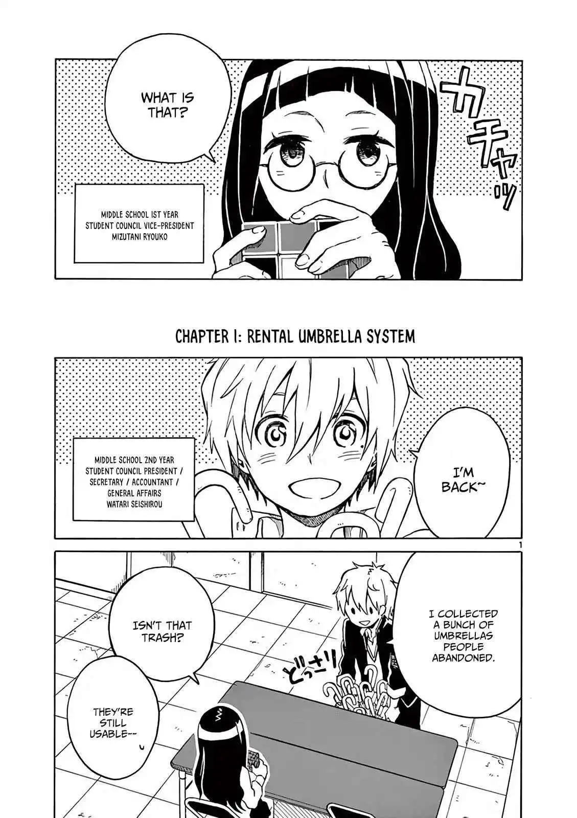 Student Council For Two [ALL CHAPTERS] Chapter 1 4